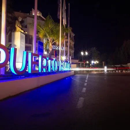 アパート Banus - Playa Rocio Access Complex マルベーリャ